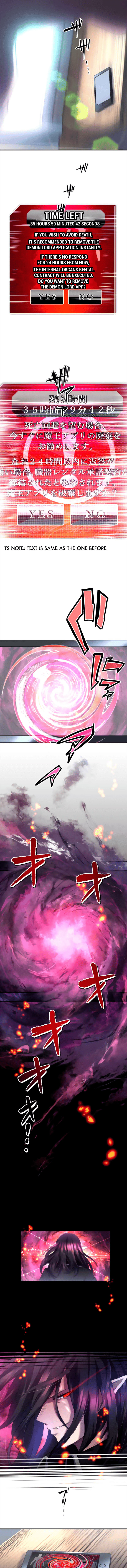 Maou App de S-kyuu Hunter ni Naremashita Chapter 12 page 6 - 