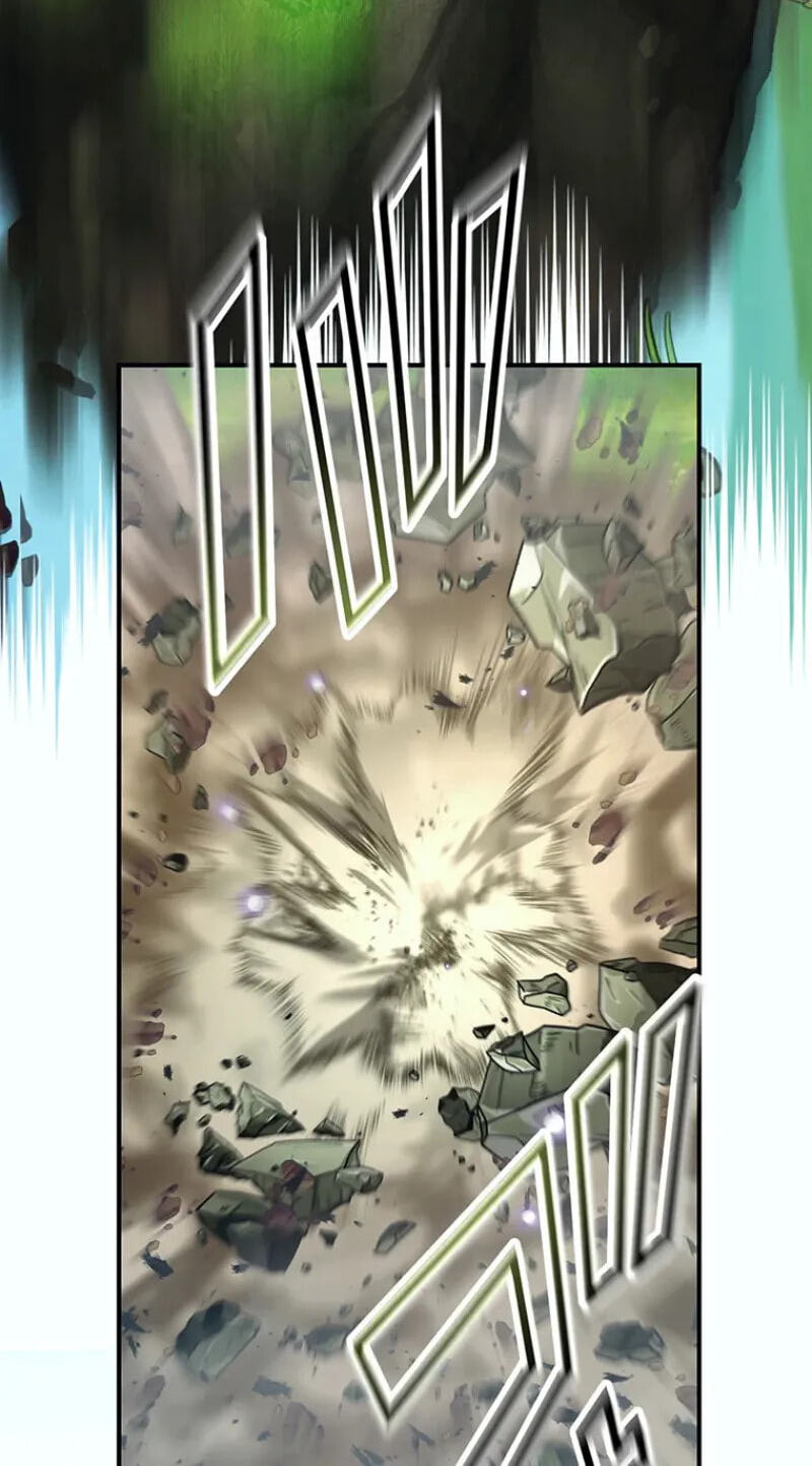 Maou App de S-kyuu Hunter ni Naremashita Chapter 120 page 57 - 