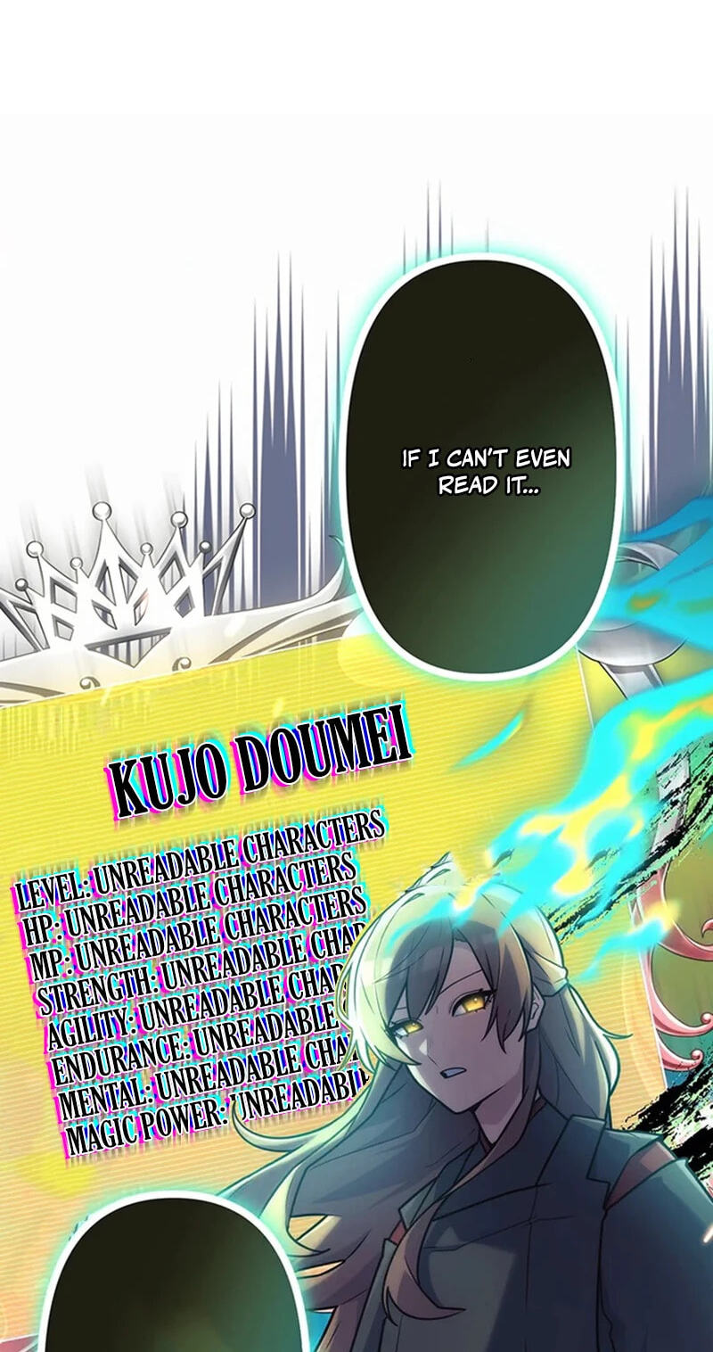 Maou App de S-kyuu Hunter ni Naremashita Chapter 122 page 26 - 