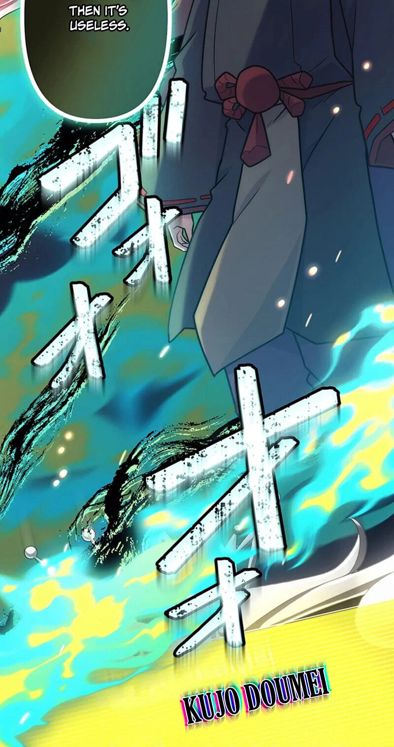 Maou App de S-kyuu Hunter ni Naremashita Chapter 122 page 27 - 