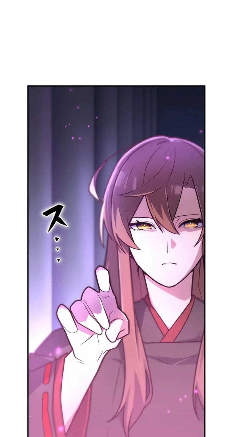 Maou App de S-kyuu Hunter ni Naremashita Chapter 122 page 5 - 