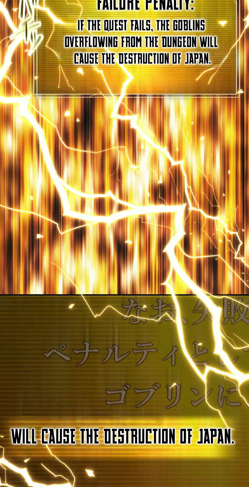 Maou App de S-kyuu Hunter ni Naremashita Chapter 124 page 5 - 