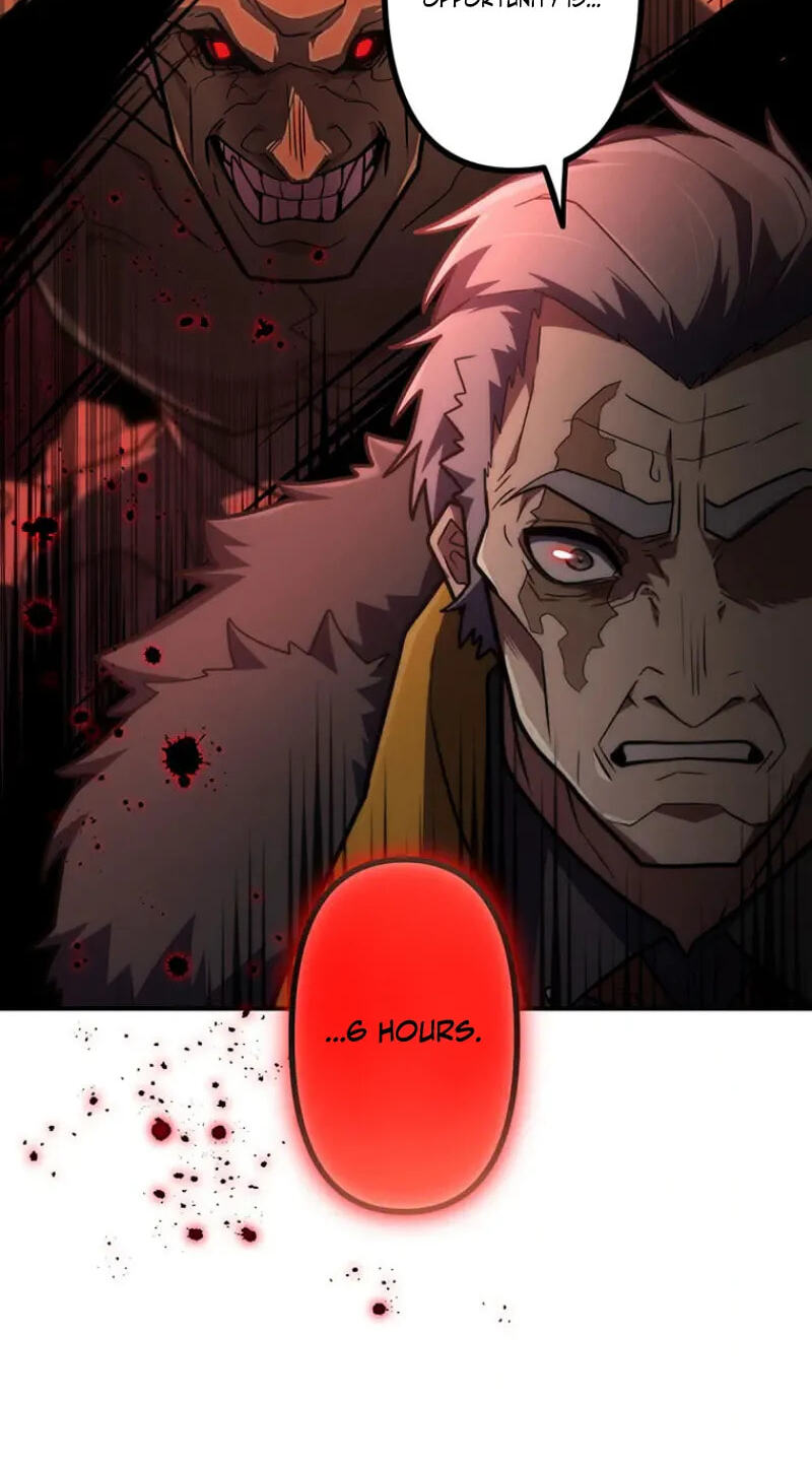 Maou App de S-kyuu Hunter ni Naremashita Chapter 124 page 45 - 