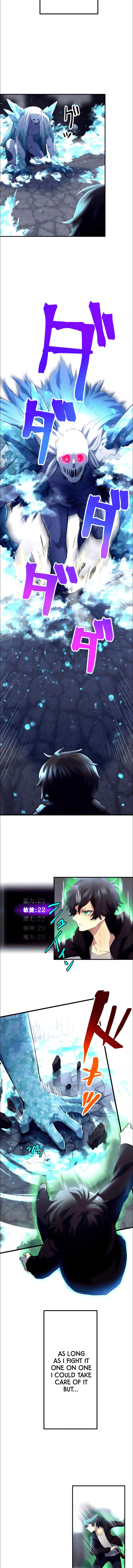 Maou App de S-kyuu Hunter ni Naremashita Chapter 14 page 9 - 