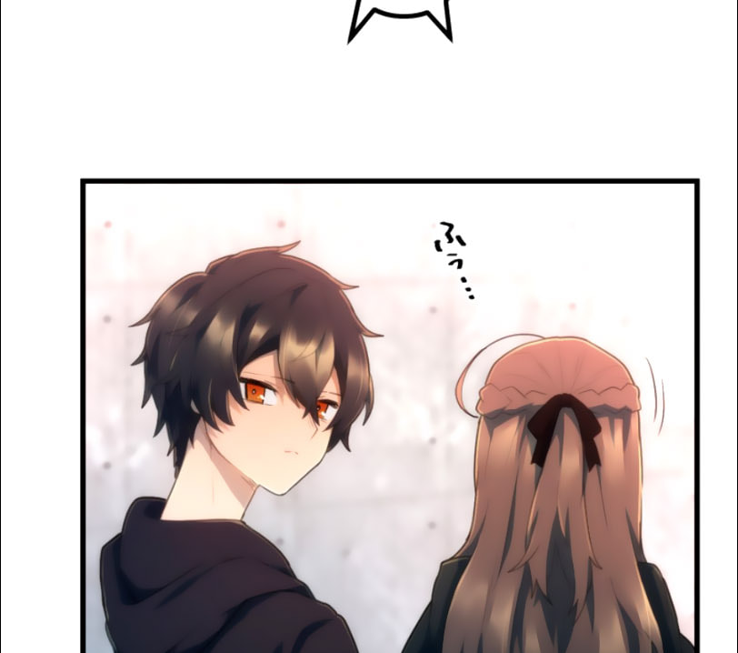 Maou App de S-kyuu Hunter ni Naremashita Chapter 16 page 23 - 