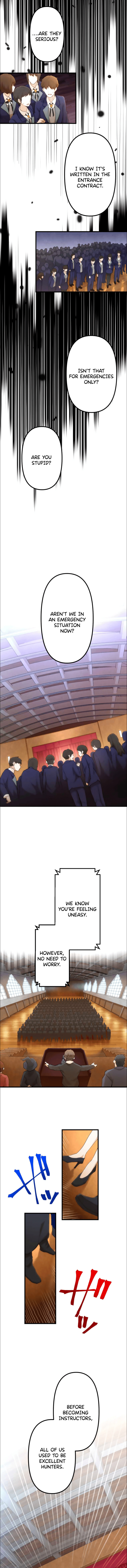 Maou App de S-kyuu Hunter ni Naremashita Chapter 17 page 14 - 
