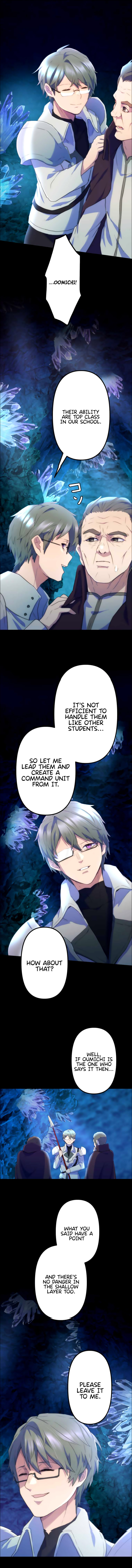 Maou App de S-kyuu Hunter ni Naremashita Chapter 18 page 15 - 