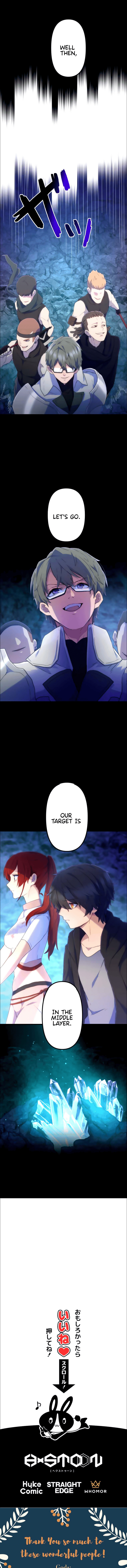 Maou App de S-kyuu Hunter ni Naremashita Chapter 18 page 16 - 