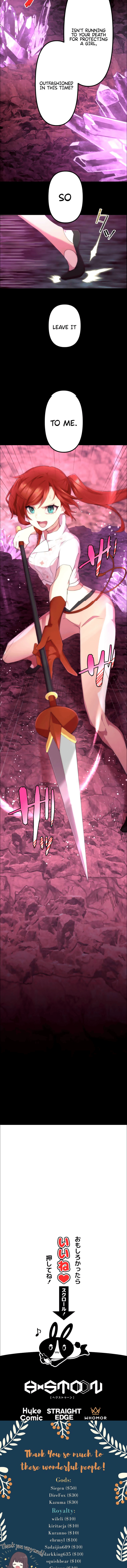 Maou App de S-kyuu Hunter ni Naremashita Chapter 19 page 16 - 