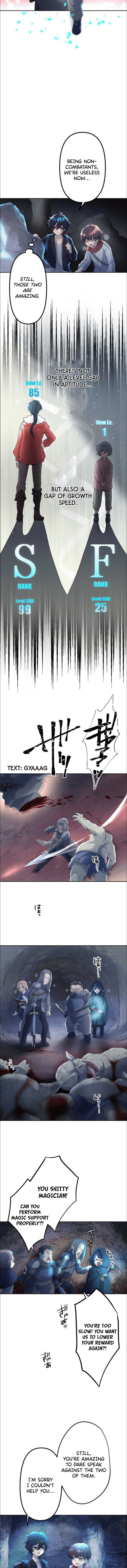 Maou App de S-kyuu Hunter ni Naremashita Chapter 2 page 13 - 