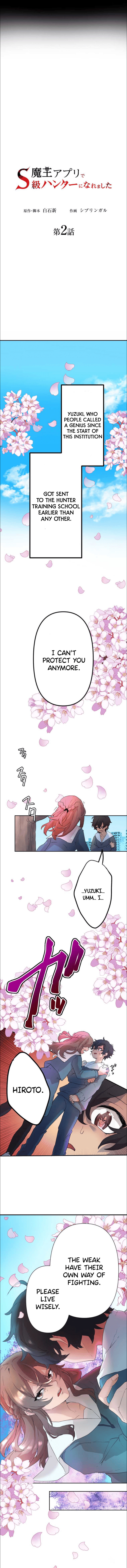 Maou App de S-kyuu Hunter ni Naremashita Chapter 2 page 4 - 