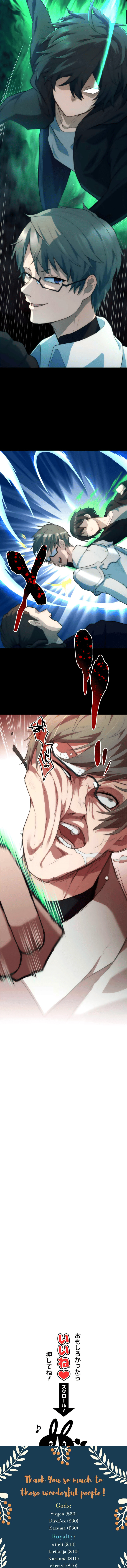 Maou App de S-kyuu Hunter ni Naremashita Chapter 20 page 16 - 