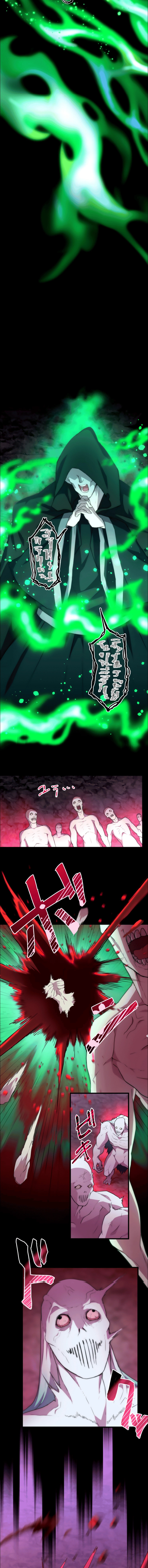 Maou App de S-kyuu Hunter ni Naremashita Chapter 21 page 7 - 