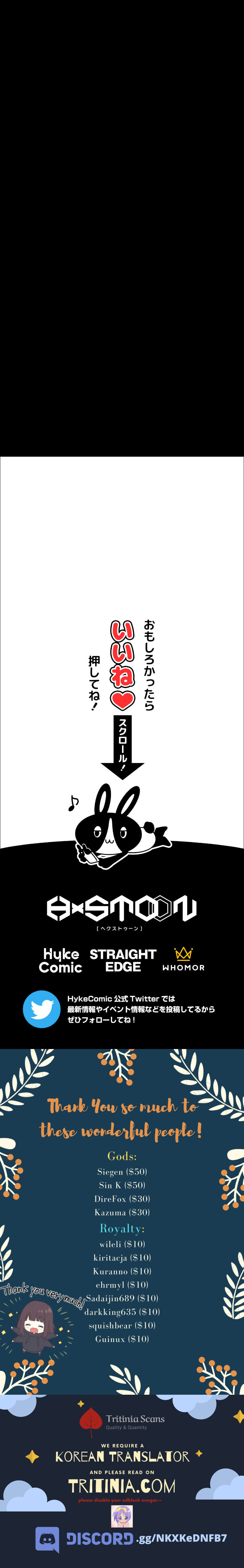 Maou App de S-kyuu Hunter ni Naremashita Chapter 23 page 31 - 