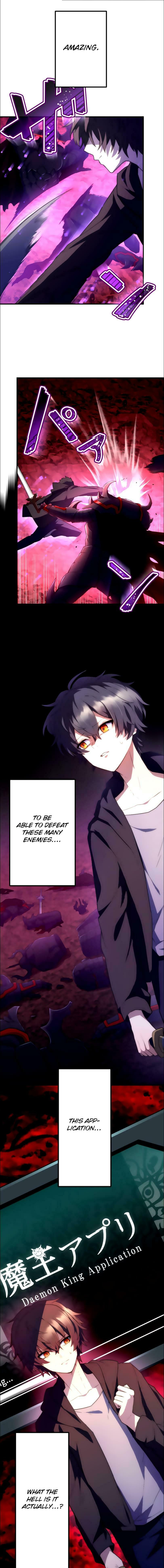 Maou App de S-kyuu Hunter ni Naremashita Chapter 26 page 11 - 
