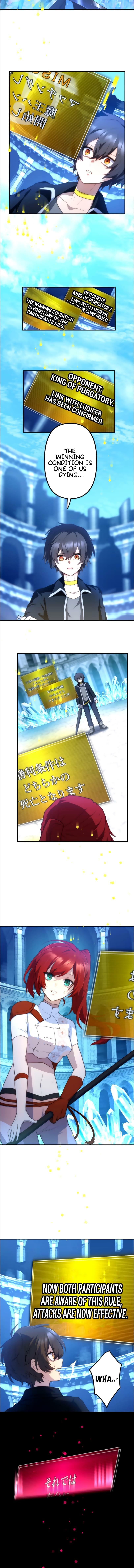 Maou App de S-kyuu Hunter ni Naremashita Chapter 27 page 15 - 