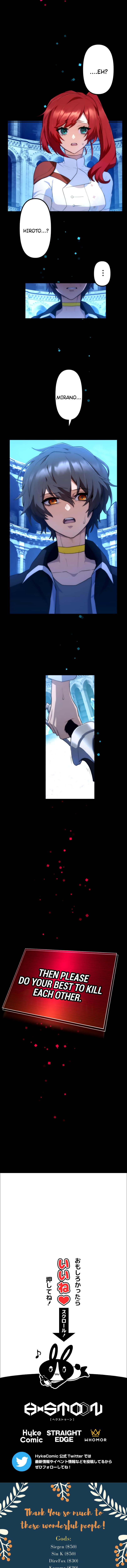 Maou App de S-kyuu Hunter ni Naremashita Chapter 27 page 16 - 