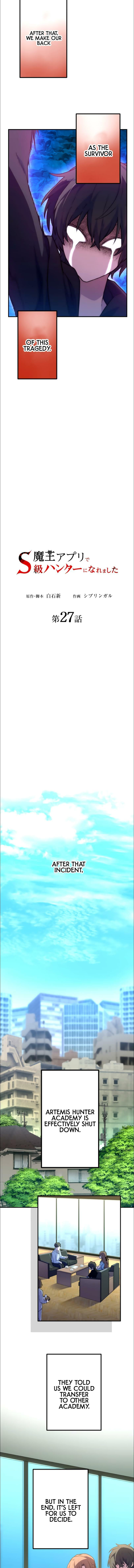 Maou App de S-kyuu Hunter ni Naremashita Chapter 27 page 6 - 