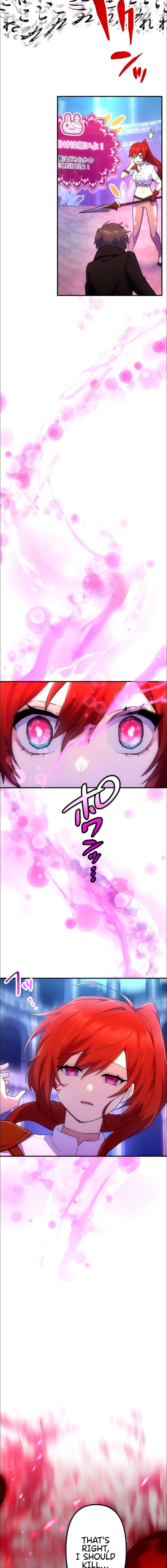 Maou App de S-kyuu Hunter ni Naremashita Chapter 28 page 15 - 
