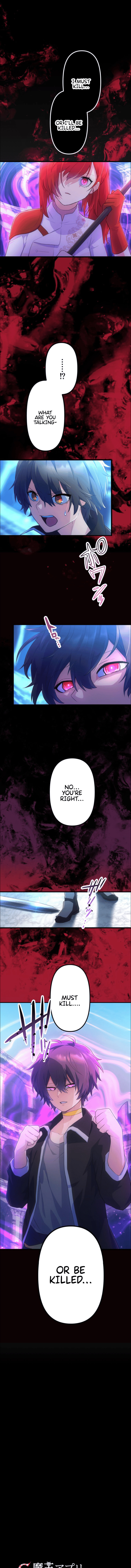 Maou App de S-kyuu Hunter ni Naremashita Chapter 29 page 2 - 