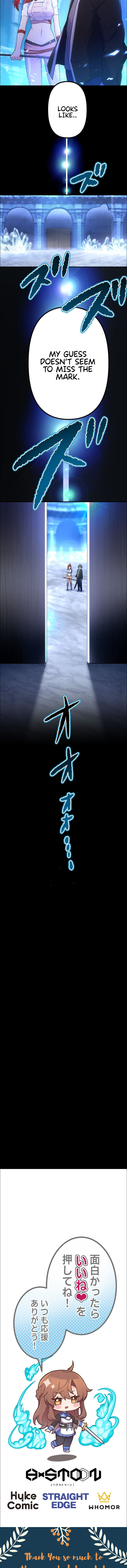 Maou App de S-kyuu Hunter ni Naremashita Chapter 29 page 16 - 