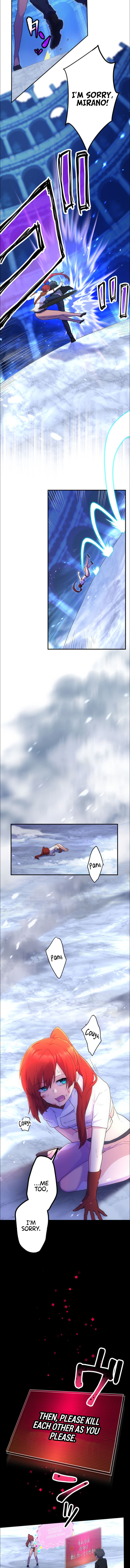 Maou App de S-kyuu Hunter ni Naremashita Chapter 29 page 9 - 