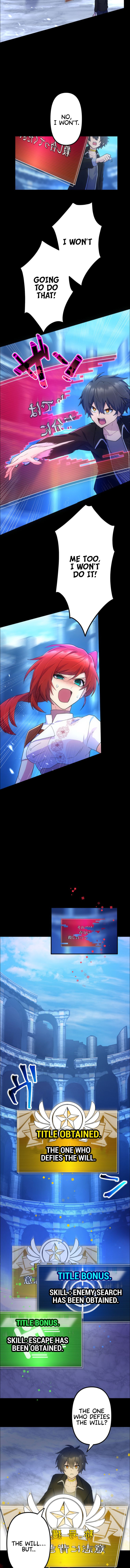 Maou App de S-kyuu Hunter ni Naremashita Chapter 29 page 10 - 