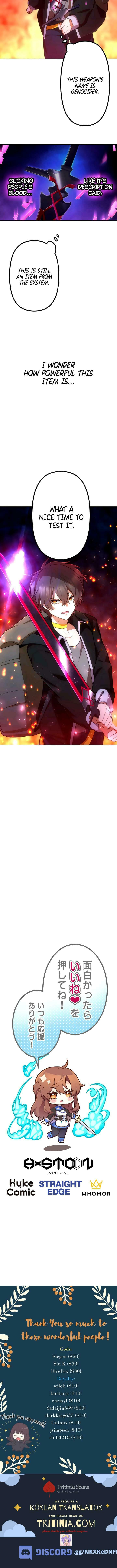 Maou App de S-kyuu Hunter ni Naremashita Chapter 34 page 16 - 