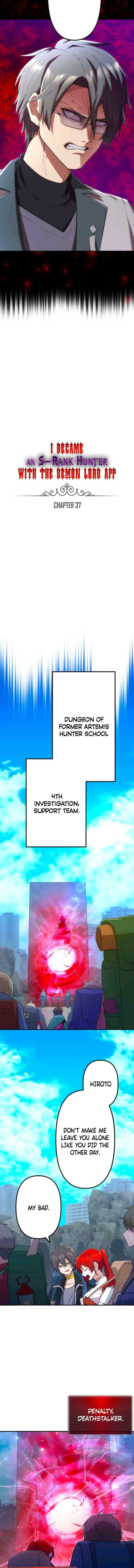 Maou App de S-kyuu Hunter ni Naremashita Chapter 37 page 9 - 