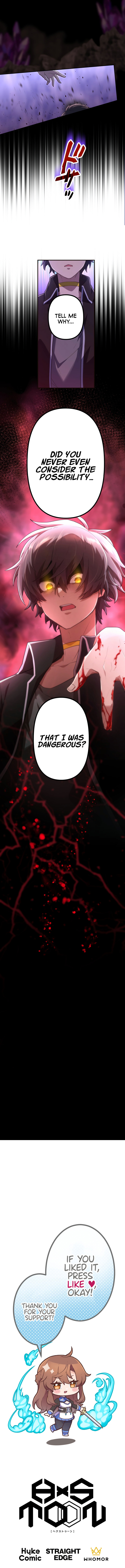 Maou App de S-kyuu Hunter ni Naremashita Chapter 39 page 15 - 
