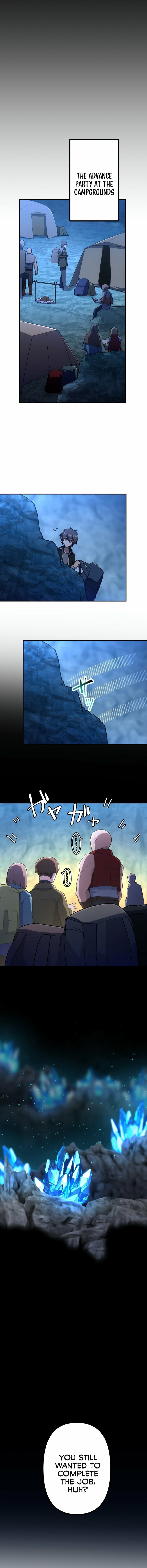 Maou App de S-kyuu Hunter ni Naremashita Chapter 42 page 7 - 