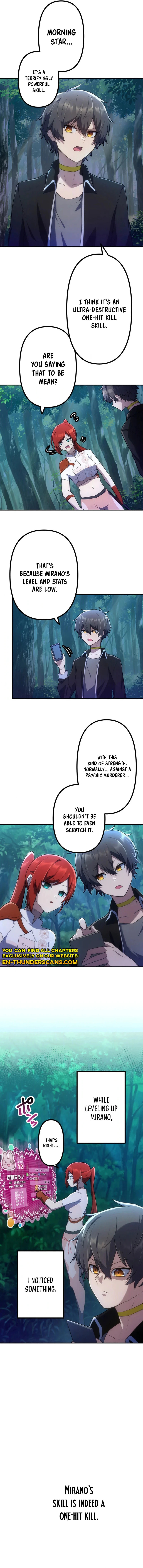 Maou App de S-kyuu Hunter ni Naremashita Chapter 43 page 15 - 