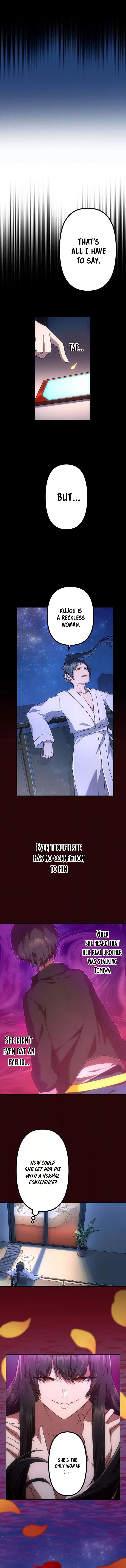 Maou App de S-kyuu Hunter ni Naremashita Chapter 43 page 5 - 