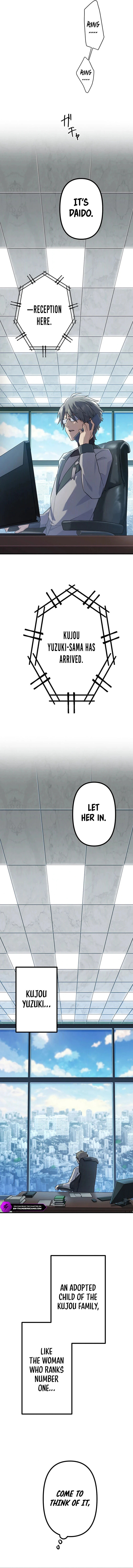 Maou App de S-kyuu Hunter ni Naremashita Chapter 46 page 13 - 