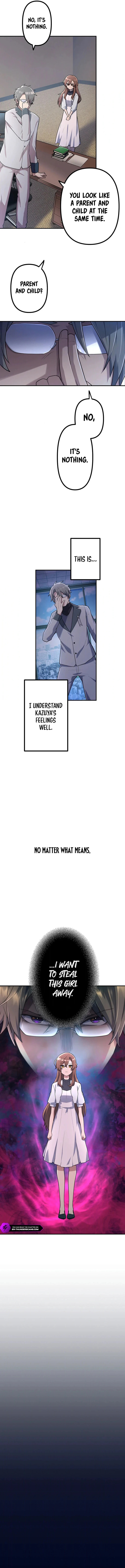 Maou App de S-kyuu Hunter ni Naremashita Chapter 46 page 16 - 