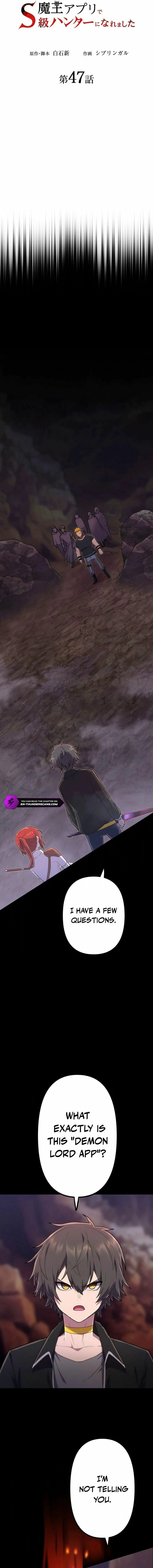 Maou App de S-kyuu Hunter ni Naremashita Chapter 47 page 3 - 