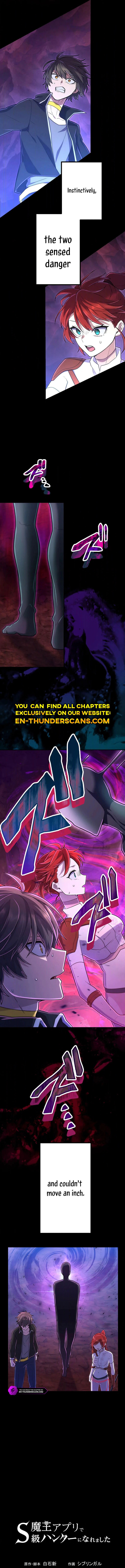 Maou App de S-kyuu Hunter ni Naremashita Chapter 49 page 2 - 