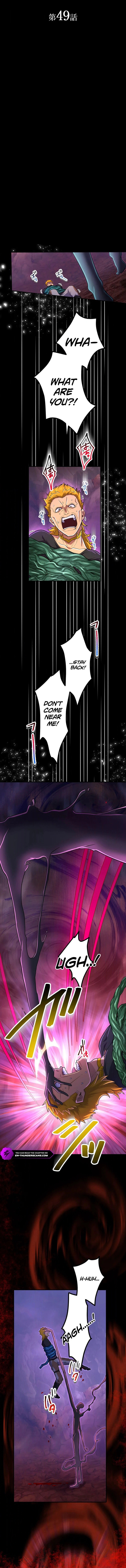 Maou App de S-kyuu Hunter ni Naremashita Chapter 49 page 3 - 