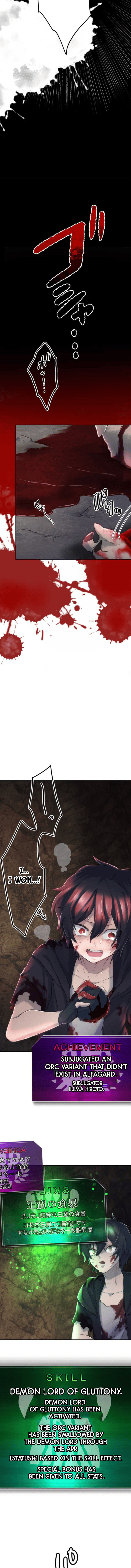 Maou App de S-kyuu Hunter ni Naremashita Chapter 5 page 8 - 