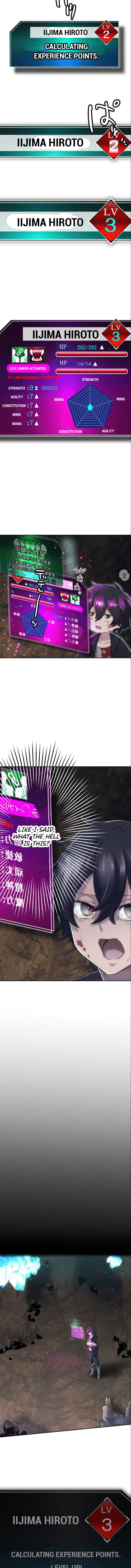 Maou App de S-kyuu Hunter ni Naremashita Chapter 5 page 9 - 