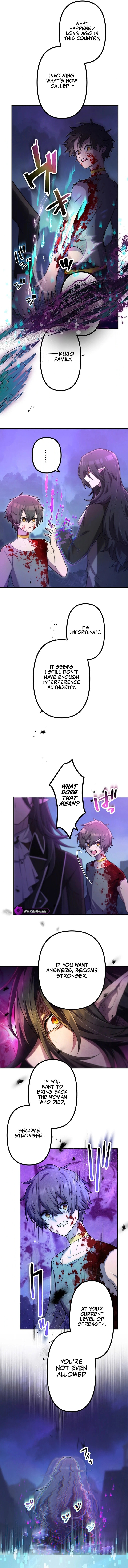 Maou App de S-kyuu Hunter ni Naremashita Chapter 51 page 15 - 