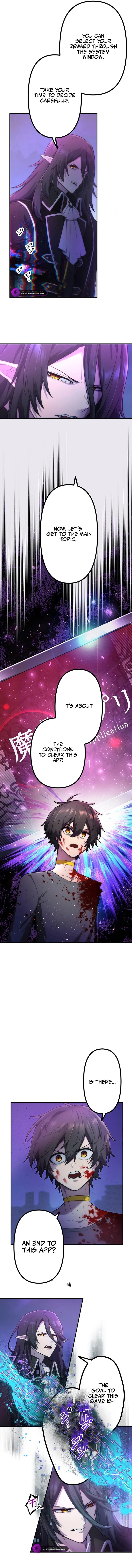Maou App de S-kyuu Hunter ni Naremashita Chapter 51 page 6 - 