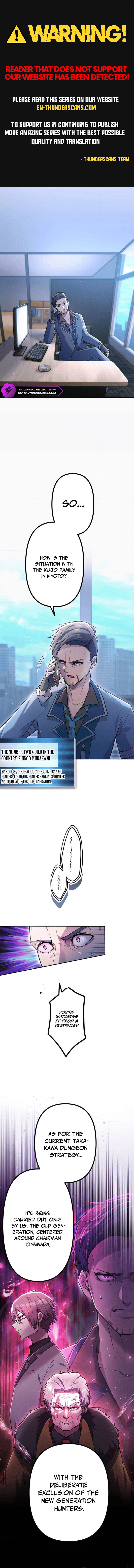 Maou App de S-kyuu Hunter ni Naremashita Chapter 53 page 1 - 