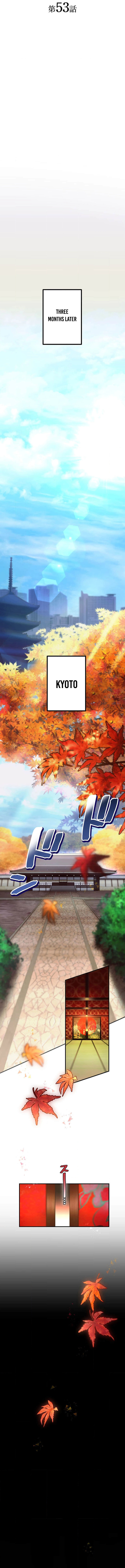 Maou App de S-kyuu Hunter ni Naremashita Chapter 53 page 4 - 