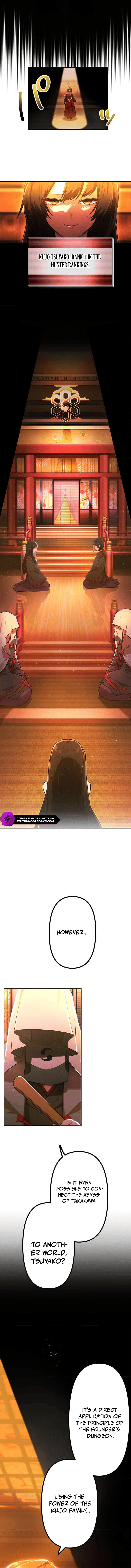 Maou App de S-kyuu Hunter ni Naremashita Chapter 53 page 5 - 