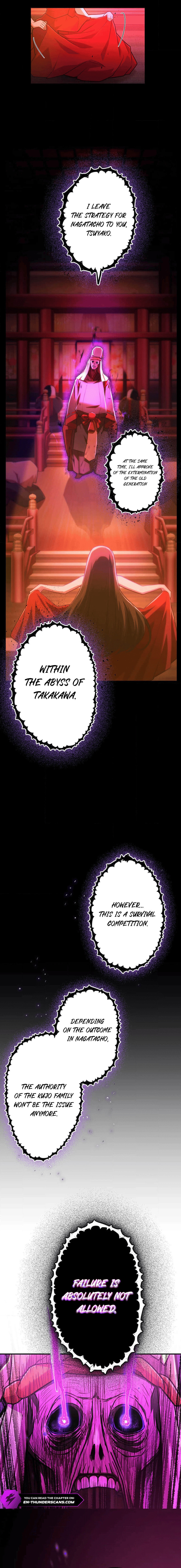 Maou App de S-kyuu Hunter ni Naremashita Chapter 53 page 10 - 