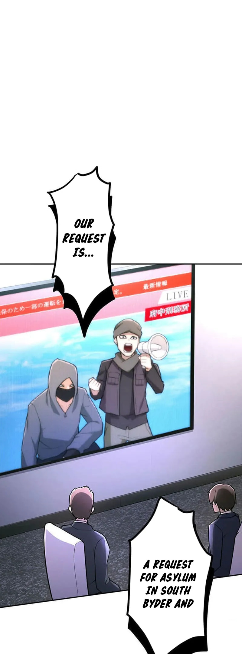 Maou App de S-kyuu Hunter ni Naremashita Chapter 54 page 26 - 
