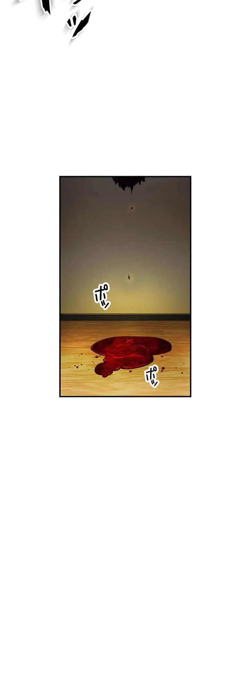 Maou App de S-kyuu Hunter ni Naremashita Chapter 54 page 58 - 