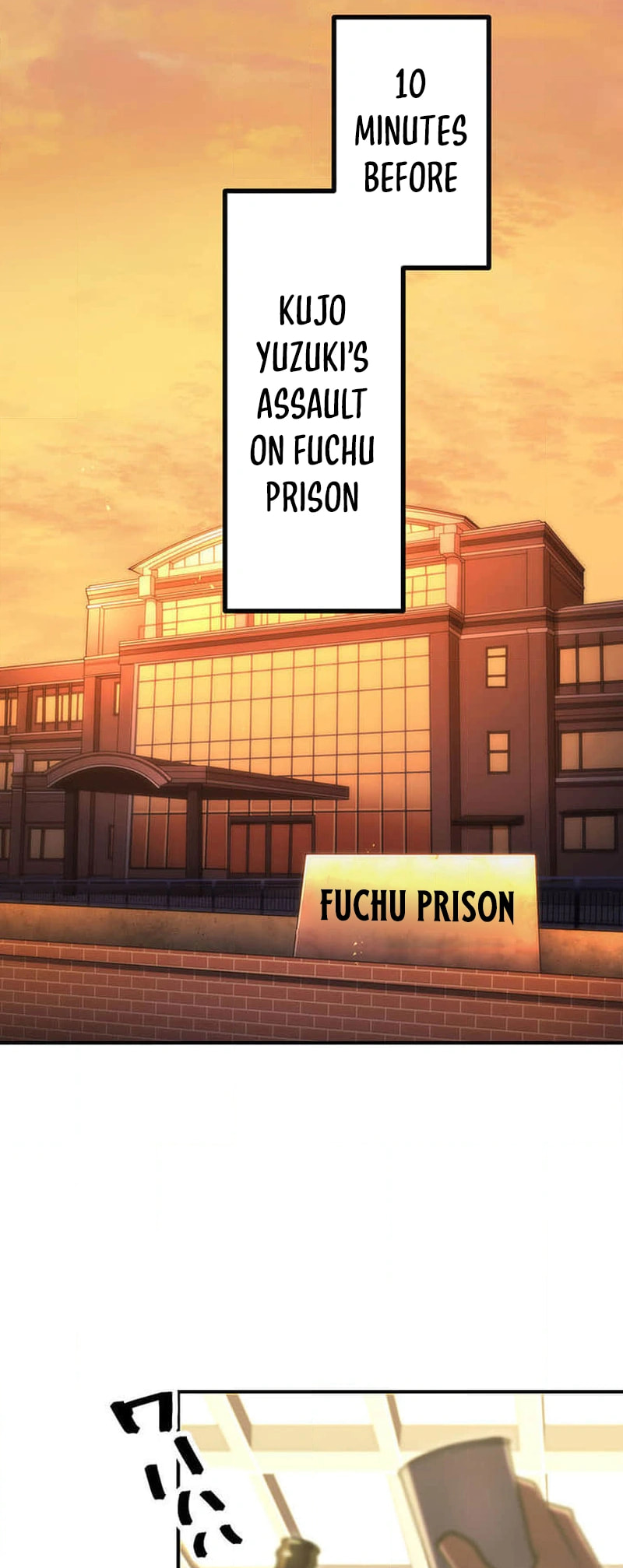 Maou App de S-kyuu Hunter ni Naremashita Chapter 55 page 3 - 