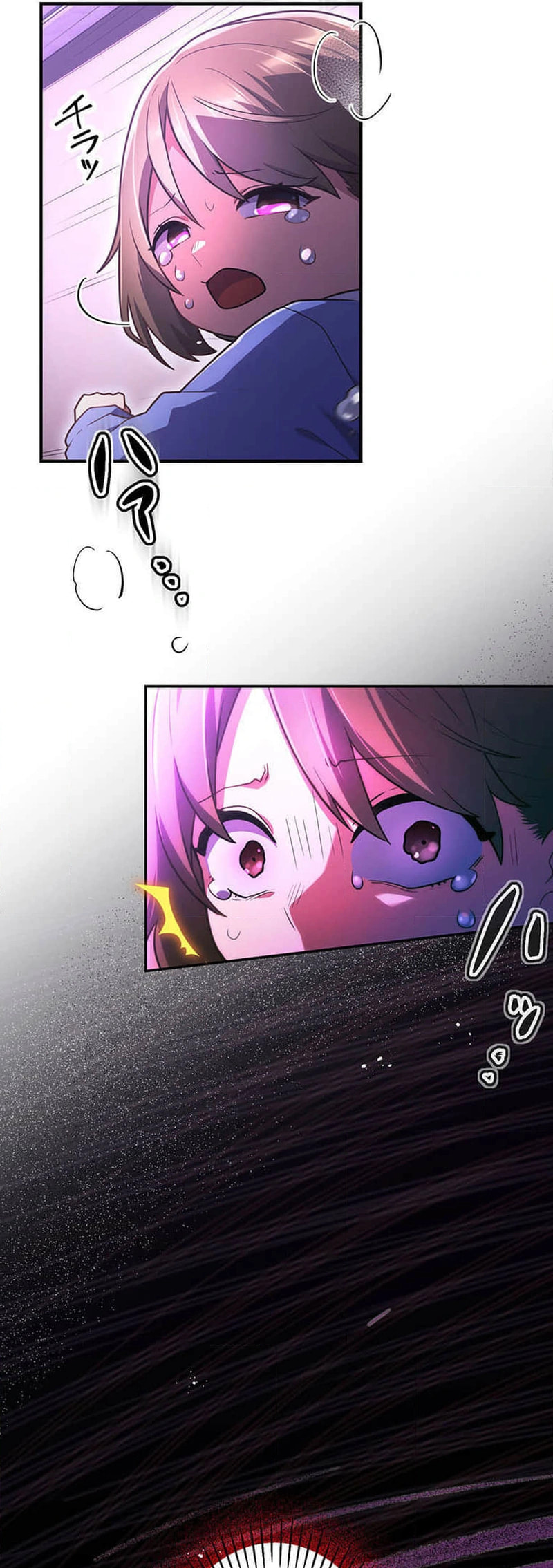 Maou App de S-kyuu Hunter ni Naremashita Chapter 55 page 23 - 